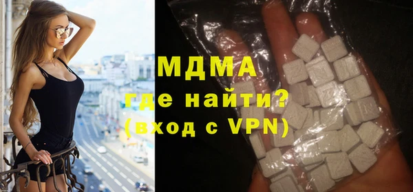 ALPHA PVP Ладушкин