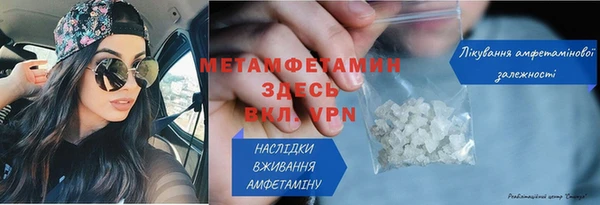 гашишное масло Лагань