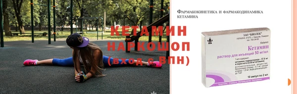 гашишное масло Лагань