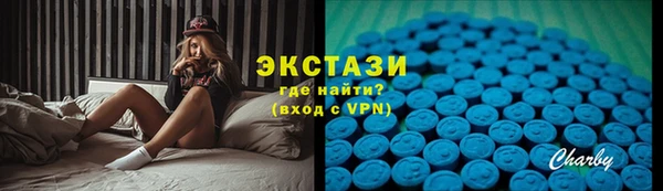 гашишное масло Лагань