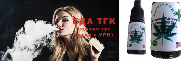 винт Лабытнанги