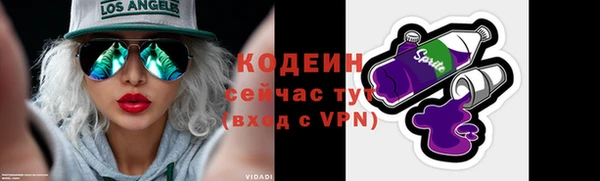 гашишное масло Лагань