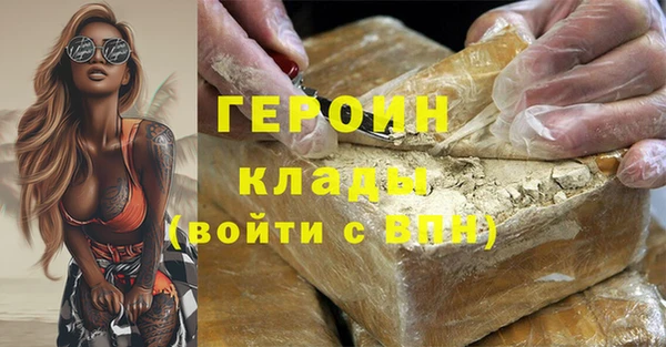 гашишное масло Лагань