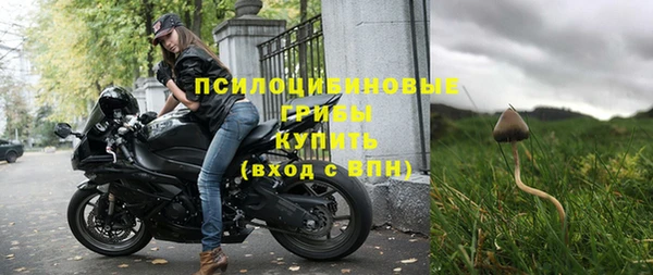 гашишное масло Лагань
