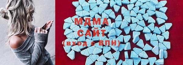 винт Лабытнанги