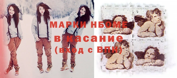 гашишное масло Лагань