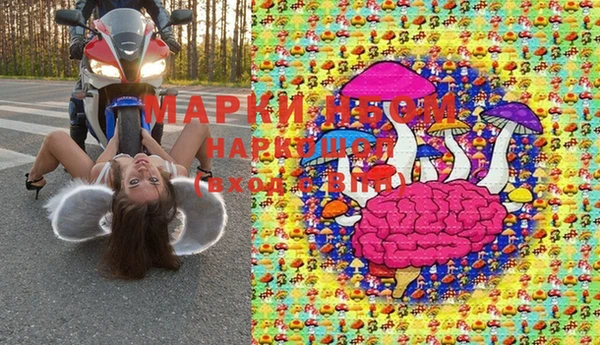 гашишное масло Лагань