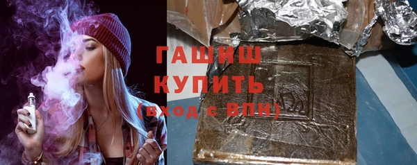 винт Лабытнанги