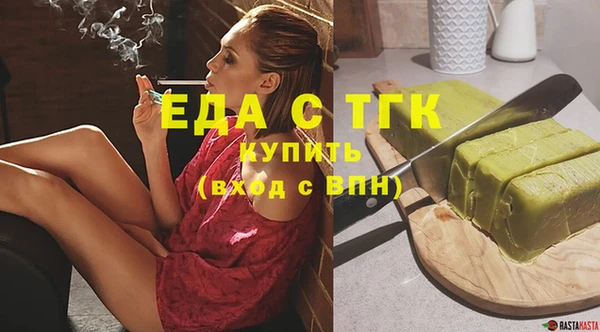 винт Лабытнанги