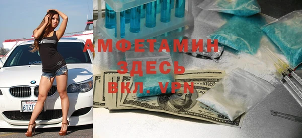 гашишное масло Лагань