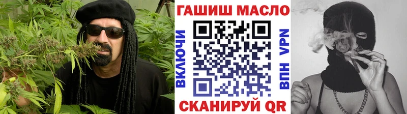 Купить  Шумерля  Дистиллят ТГК Wax 
